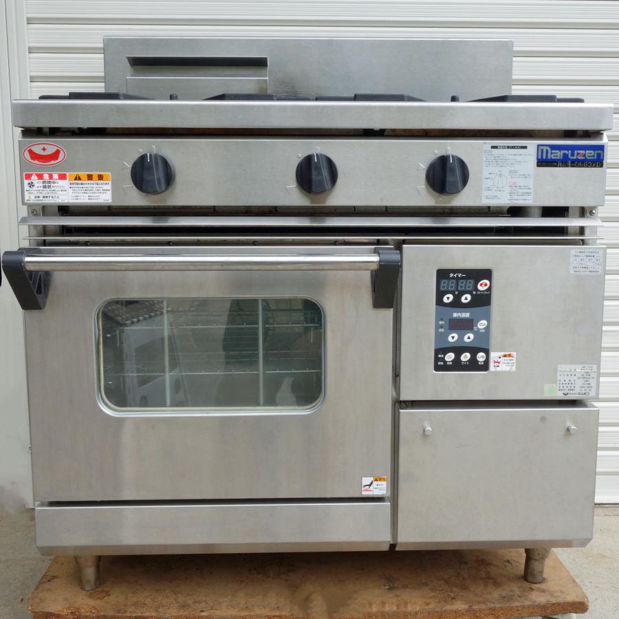 マルゼン（MARUZEN） NEWパワークックガスレンジ RGR-0963XD ◇ 都市