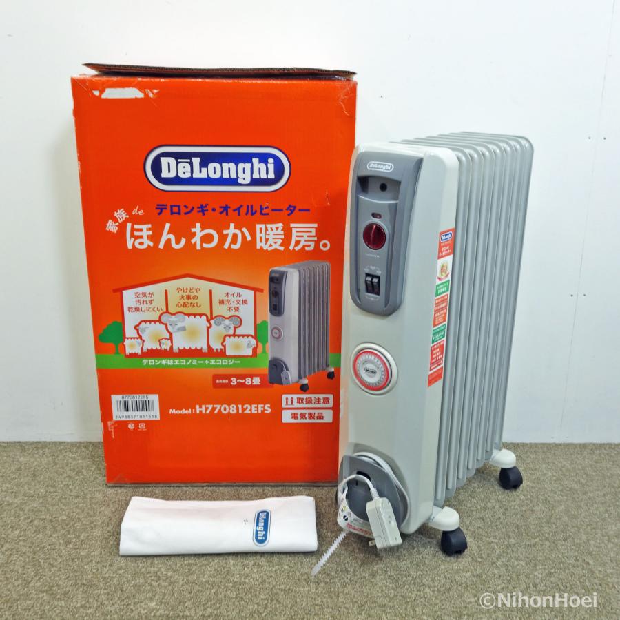 専用DeLonghi オイルヒーター2つセット H770812EFSN-GY デロンギ