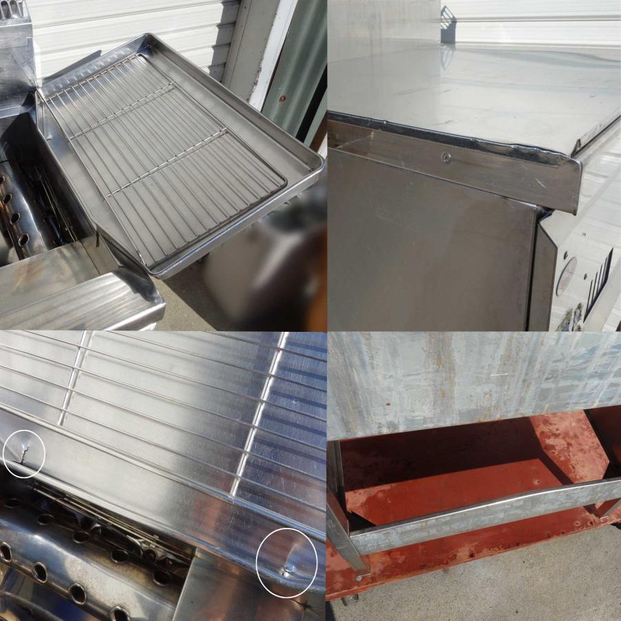 マルゼン（MARUZEN） ガス フライヤー 2槽 都市ガス 13L×2 ◇ MGF-13WK