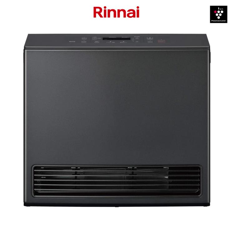 リンナイ（Rinnai） (2025年製) RC-U5801PE -BG ブラウニッシュグレー