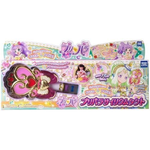 プリパラ サイリウムタクト サイリウムジュエルマイク セットらぁら
