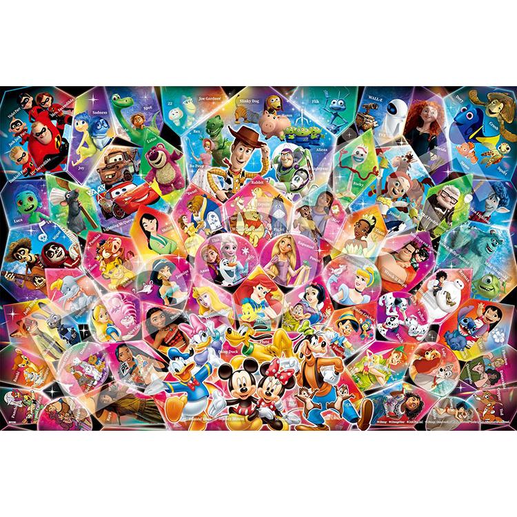 レア品】スターバックス ジグゾーパズル Starbucks Coffee - ◎レア品