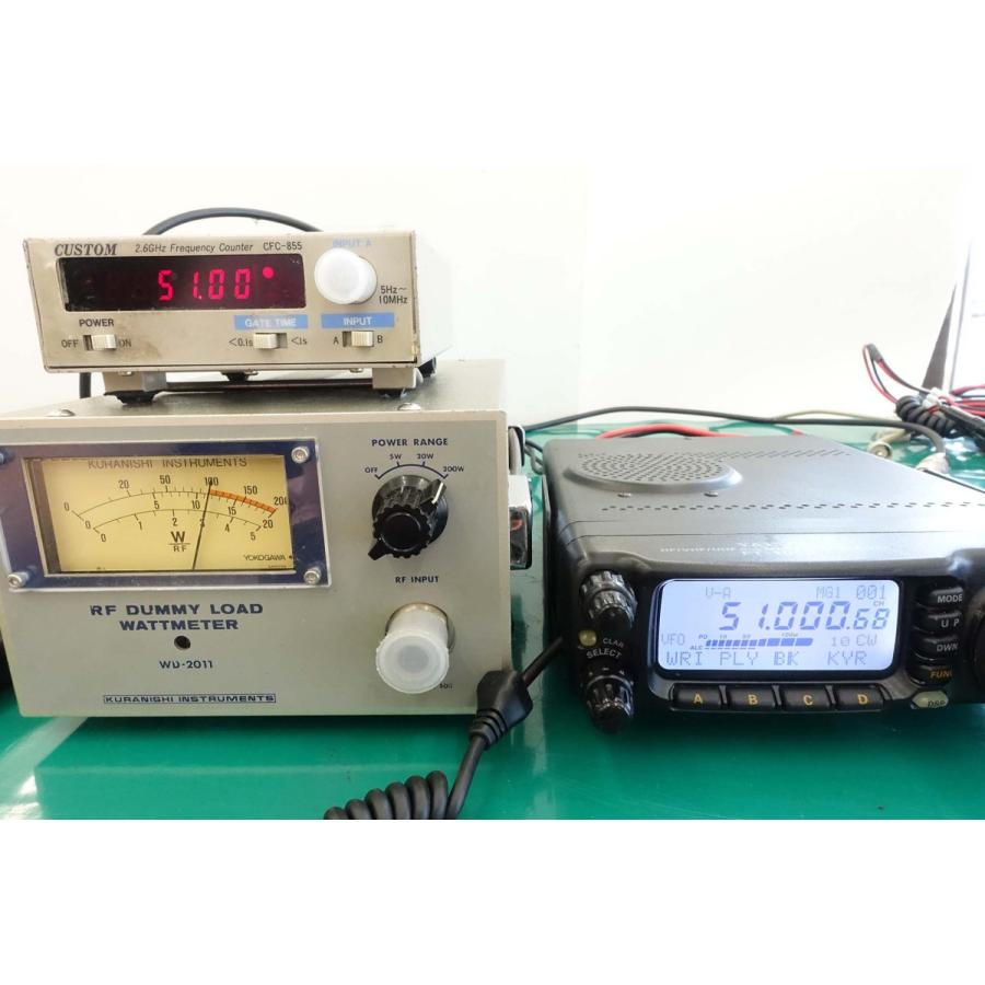 FT-100D【YAESU】HF〜430MHz（オールモード）100W 中古 現状渡し品