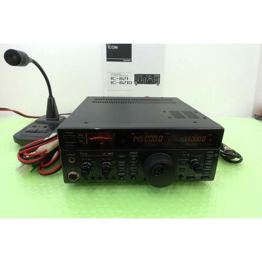 IC-821D【ICOM】144/430MHz(オールモード)40/35W 動作品 : トヨムラ