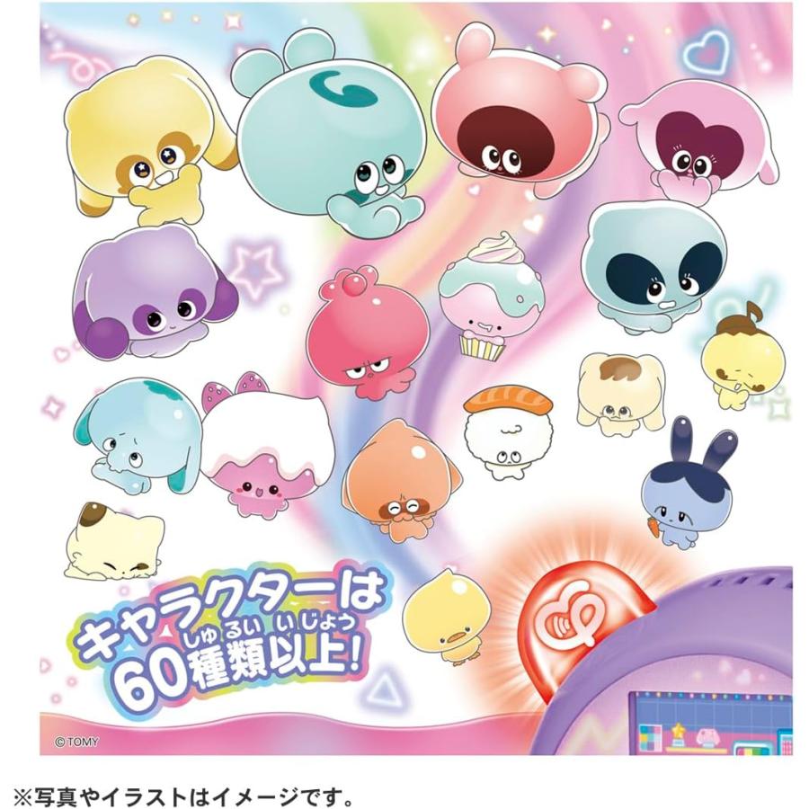 タカラトミー（TAKARA TOMY） 初回購入特典ぷにカード付ぷにるんず