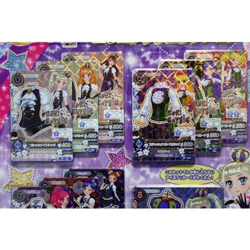 アイカツ！ データカードダス ロリゴシックコレクション : トイズなな