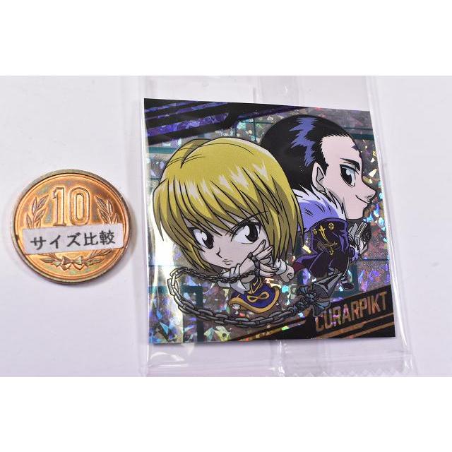 ハンターハンター ウエハース シール コンプリート クラピカ クロロ