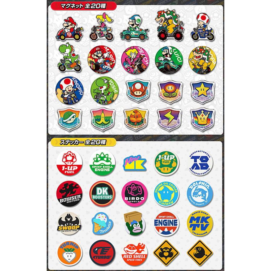 BANDAI（バンダイ） 【送料無料】【全部揃ってます!!】マリオカート