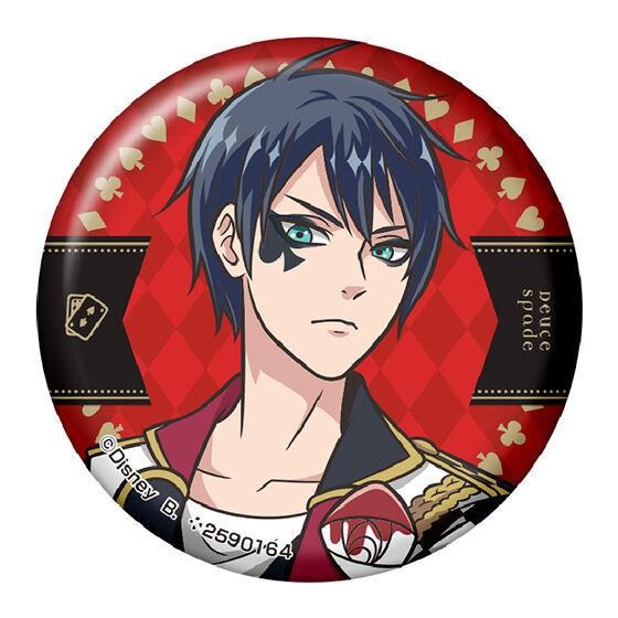 ツイステデュース缶バッジセブン