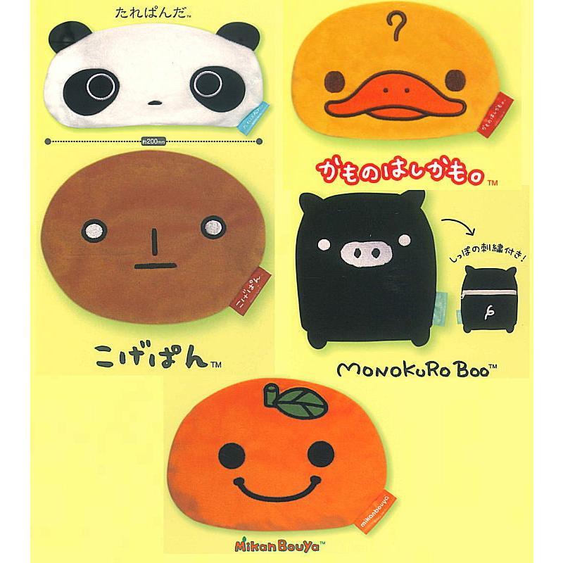 全部揃ってます!!】サンエックス San-Xオールスターズ ふわふわポーチ