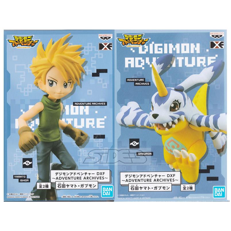 デジモンアドベンチャー DXF ADVENTURE ARCHIVES 石田ヤマト・ガブモン
