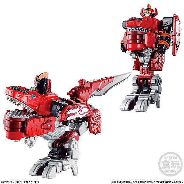 ミニプラ ゼンカイオー キングオージャー ドンオニタイジン 勇動