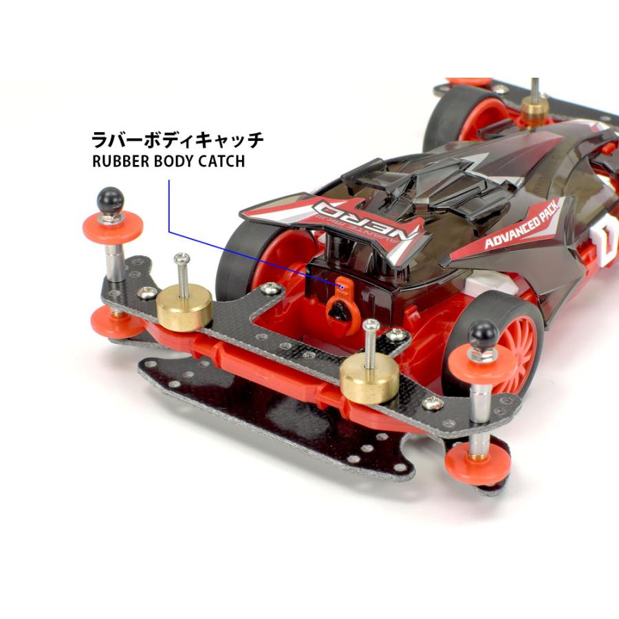 ミニ四駆 1/32 ミニ四駆PROシリーズ No.62 アバンテMk.III ネロ