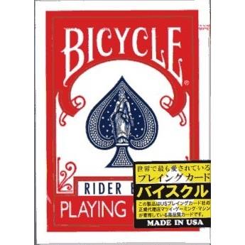 Bicycle Rider Back トランプ 赤 12個 レギュラートランプ Bicycle