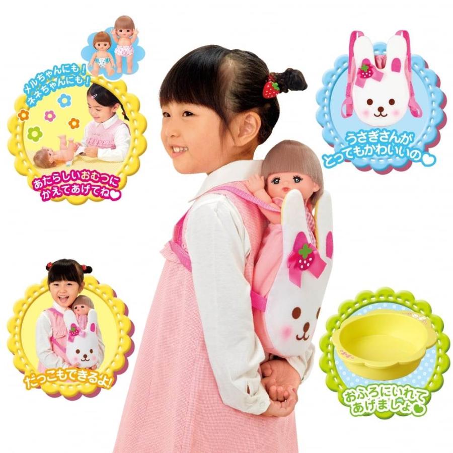 メルちゃん おせわだいすきセット トイザらス限定 : トイザらス