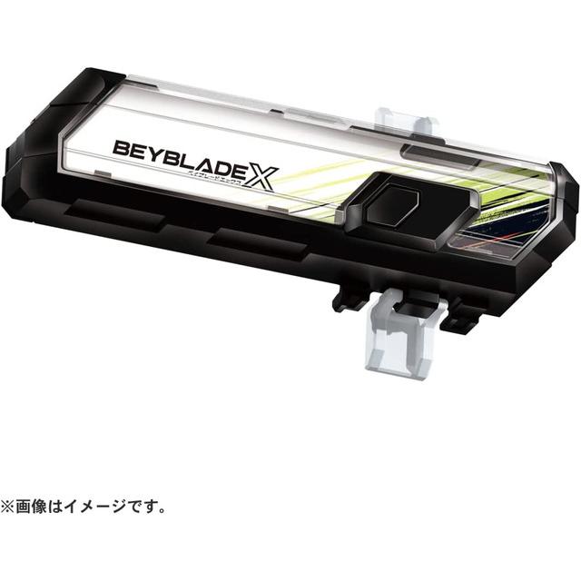 BEYBLADE X ベイブレードX BX-09 ベイバトルパス : トイスタジアム