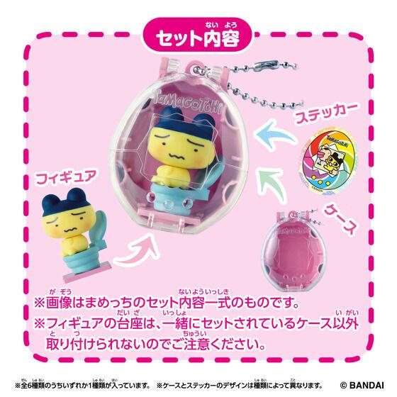 Tamagotchi Collectibles Selection Box たまごっち コレクタブルズ