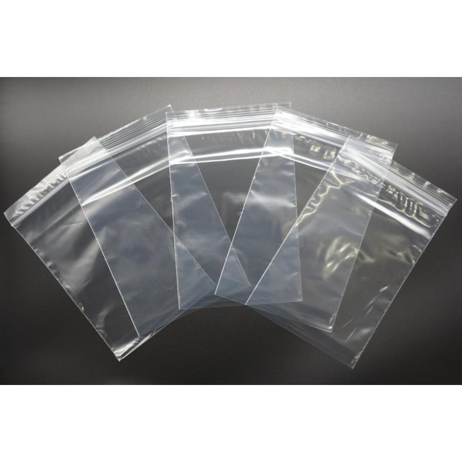 チャック付き袋 A4：240×340mm 厚み0.04mm 4.4円・枚 1000枚セット