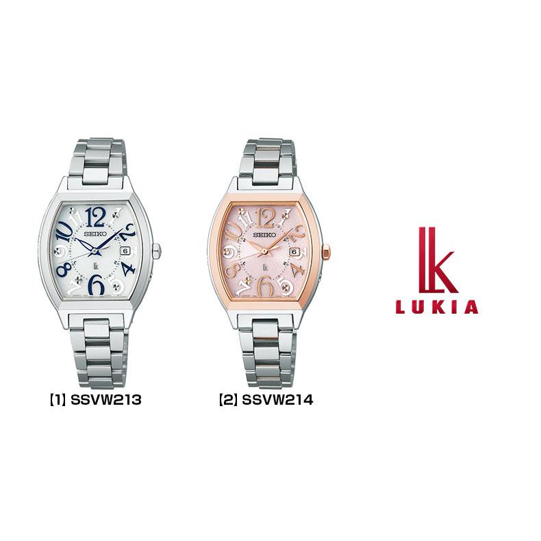 Standard Collection お取り寄せ セイコー ルキア スタンダード