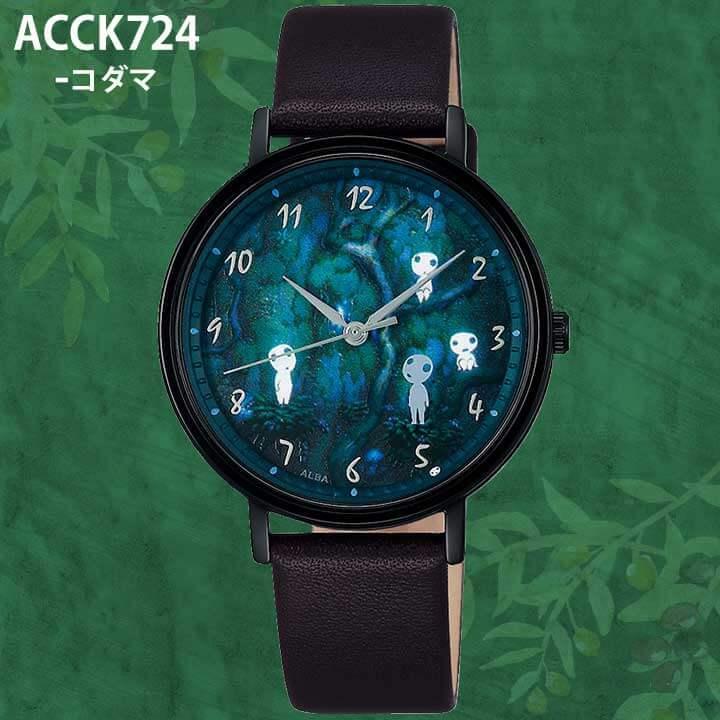 ALBA（SEIKO） SEIKO セイコー ALBA アルバ もののけ姫25周年限定