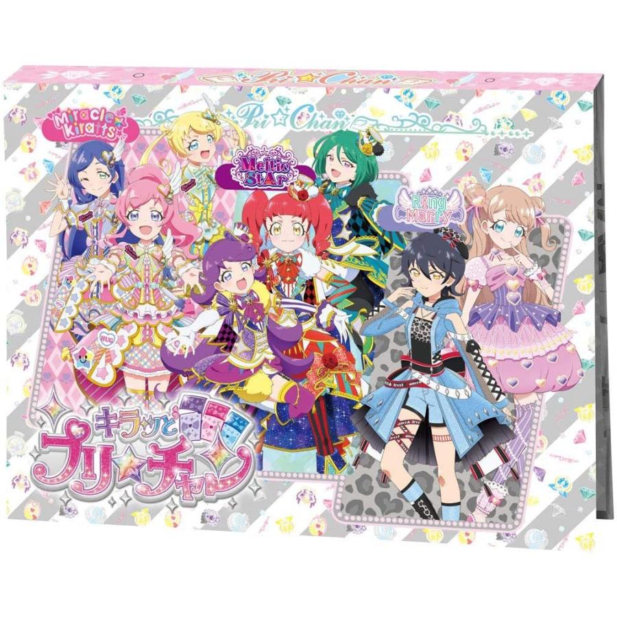 プリチャン プリたま1弾バラ売り プリチャン プリたま1弾バラ売り