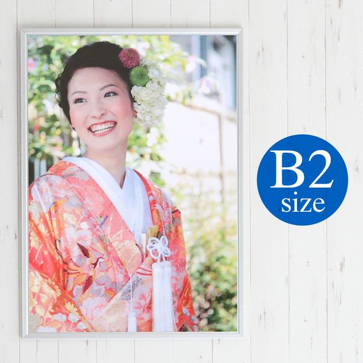 コブクロ YELL〜エール〜 ポスター B2サイズ B2サイズ（約51x73cm