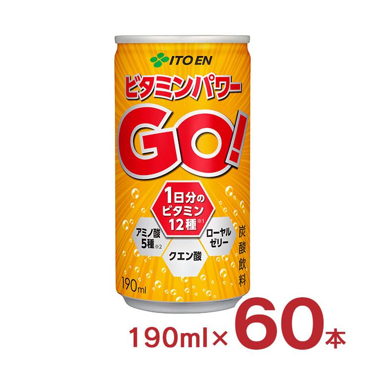 伊藤園（ITO EN） エナジードリンク 炭酸 ビタミンパワーGO! 190ml 60