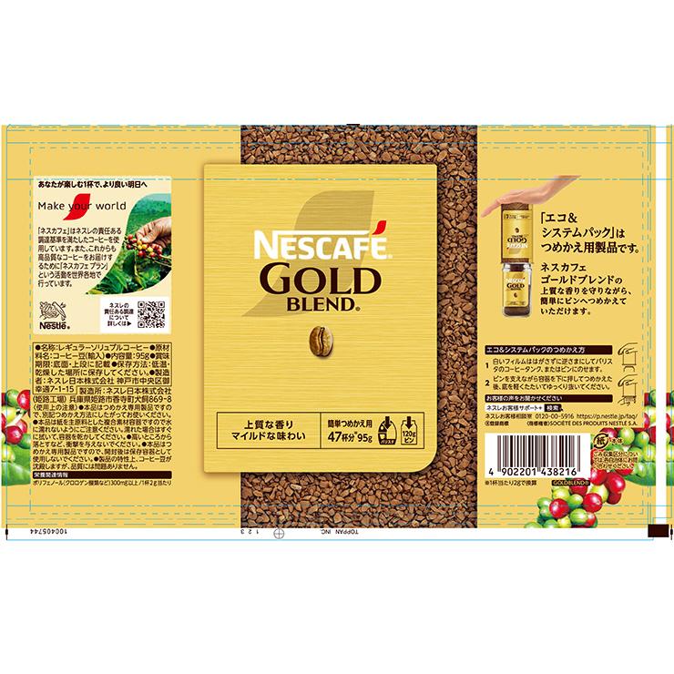 ネスカフェ ゴールドブレンド エコ＆システムパック 95g 12個