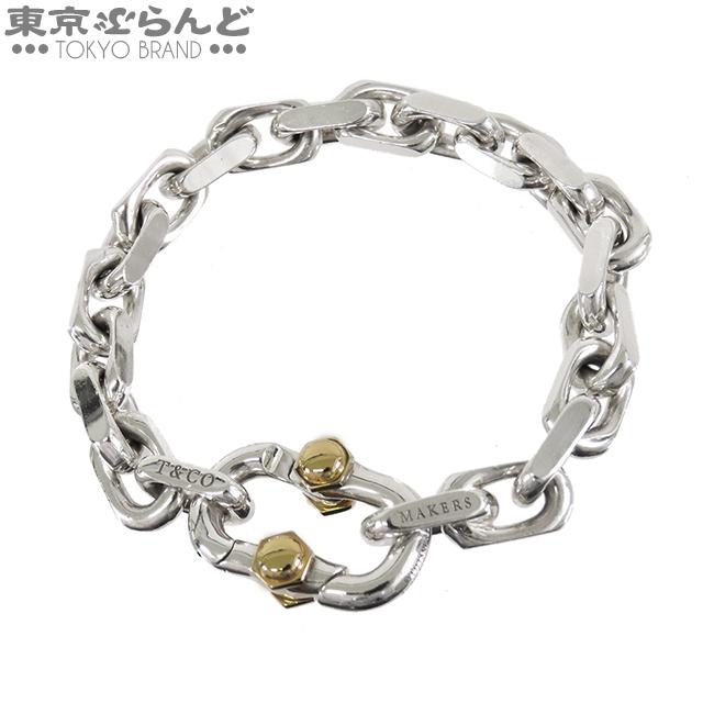 TIFFANY&Co.（ティファニー） TIFFANY&Co. 1837 メイカーズ ワイド