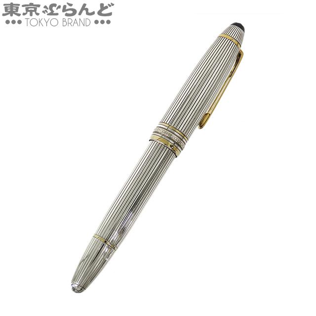 MONTBLANC（モンブラン） マイスターシュテュック ソリテール 1468
