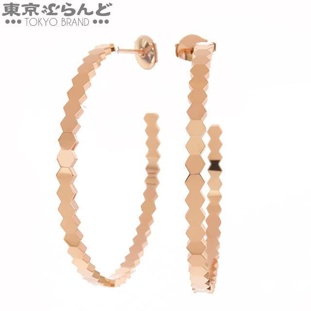 CHAUMET（ショーメ） ビーマイラブ コレクション フープ ピアス 085446