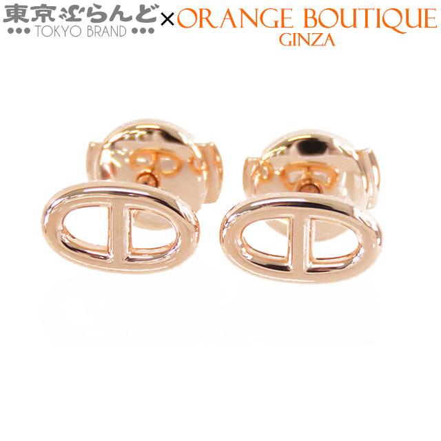 HERMES（エルメス） ファランドール ピアス ピンクゴールド K18PG