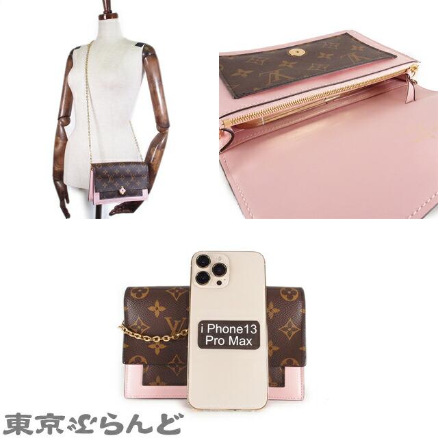 LOUIS VUITTON（ルイ・ヴィトン） 返品可 モノグラム ポルトフォイユ