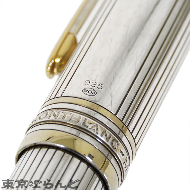 MONTBLANC（モンブラン） マイスターシュテュック ソリテール 1468