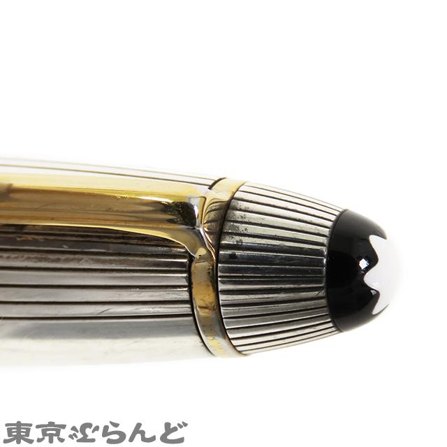 MONTBLANC（モンブラン） マイスターシュテュック ソリテール 1468
