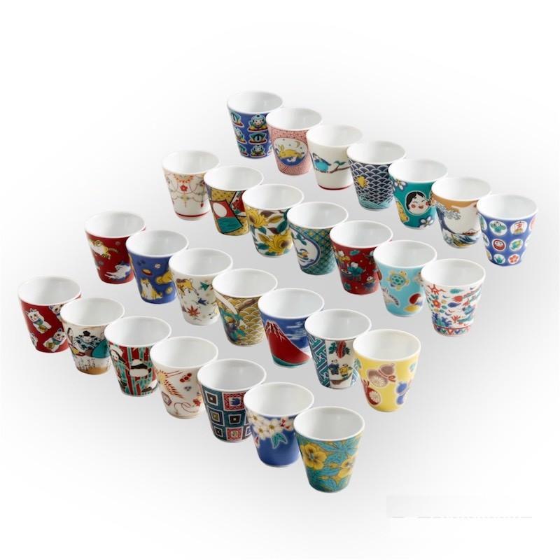 九谷焼 吉祥 縁起 ちょこ おしゃれ ぐい呑 お猪口 酒器 おちょこ