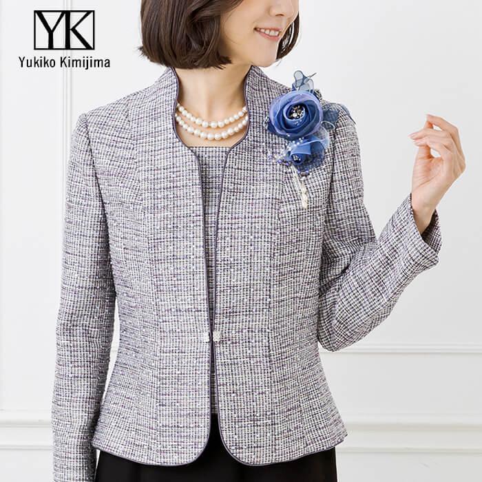 Yukiko Kimijima（ユキコキミジマ） フォーマルジャケット 東京