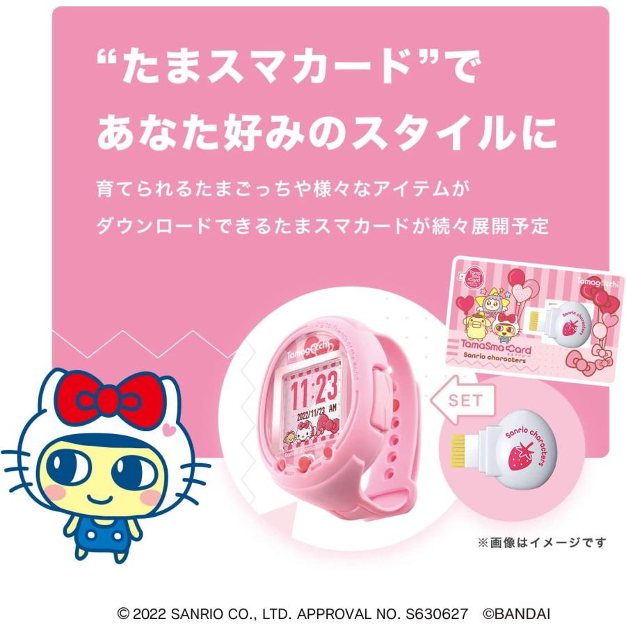 タマゴッチ サンリオキャラクターズ ピンク タマゴッチ サンリオ