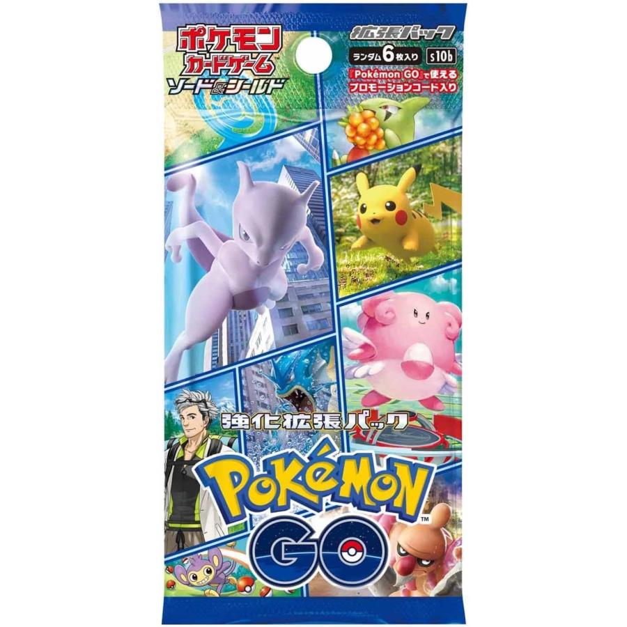ポケモンカードゲーム ポケモンカード ポケカ Pokemon GO ポケモンGO