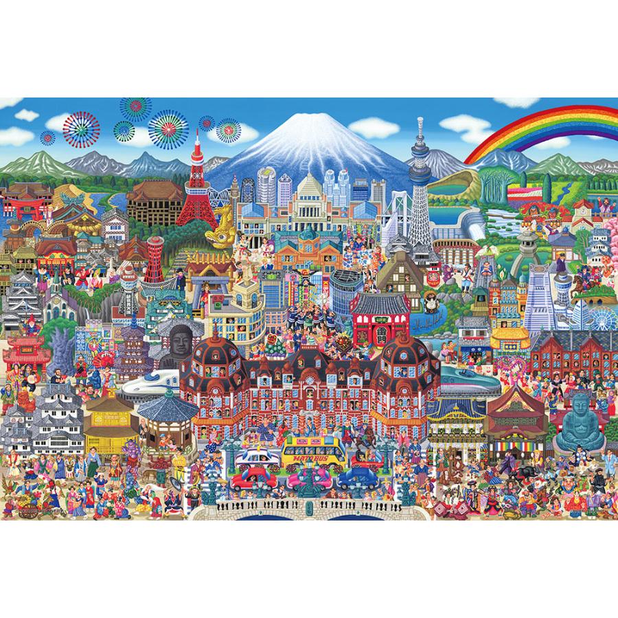 ジグソーパズル 1000マイクロピース 日本名所大集合！ (26×38cm) M81