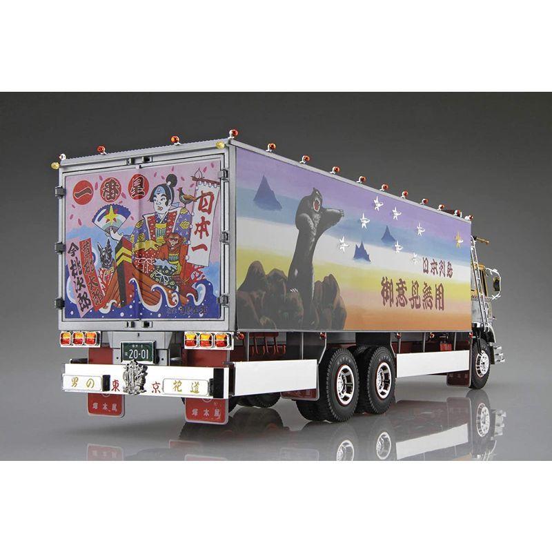 青島文化教材社 1/32 トラック野郎シリーズ No.1 一番星 御意