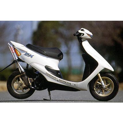 ライブディオZX仕様AF34 AF35 HONDA dio