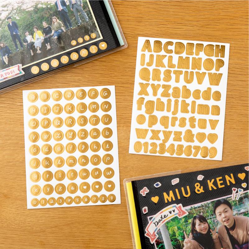 アルファベットシール 3シート入り 4YOU アルバム デコレーション