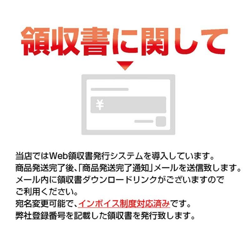 リコー（RICOH） IBM 5577 詰替 リボン QR9011 3296011 6本 黒