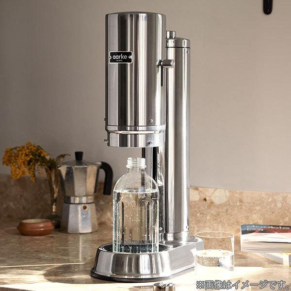 AARKE CARBONATOR PRO カーボネータープロ 炭酸水メーカー