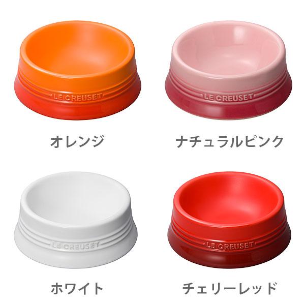 Le Creuset（ル・クルーゼ） ペットボール （M） フードボウル ペット