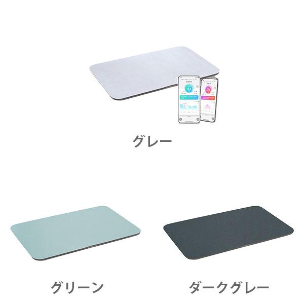 issin イッシン スマートバスマット ソフト珪藻土マット 体重計 スマホ