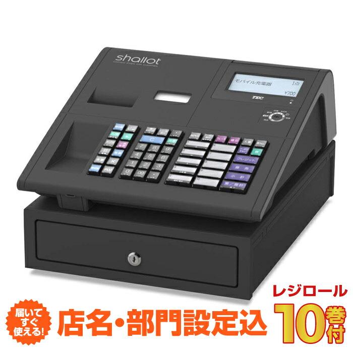 トップ テックレジスター FS-700 設定無料 現行機種 店名無料 803007