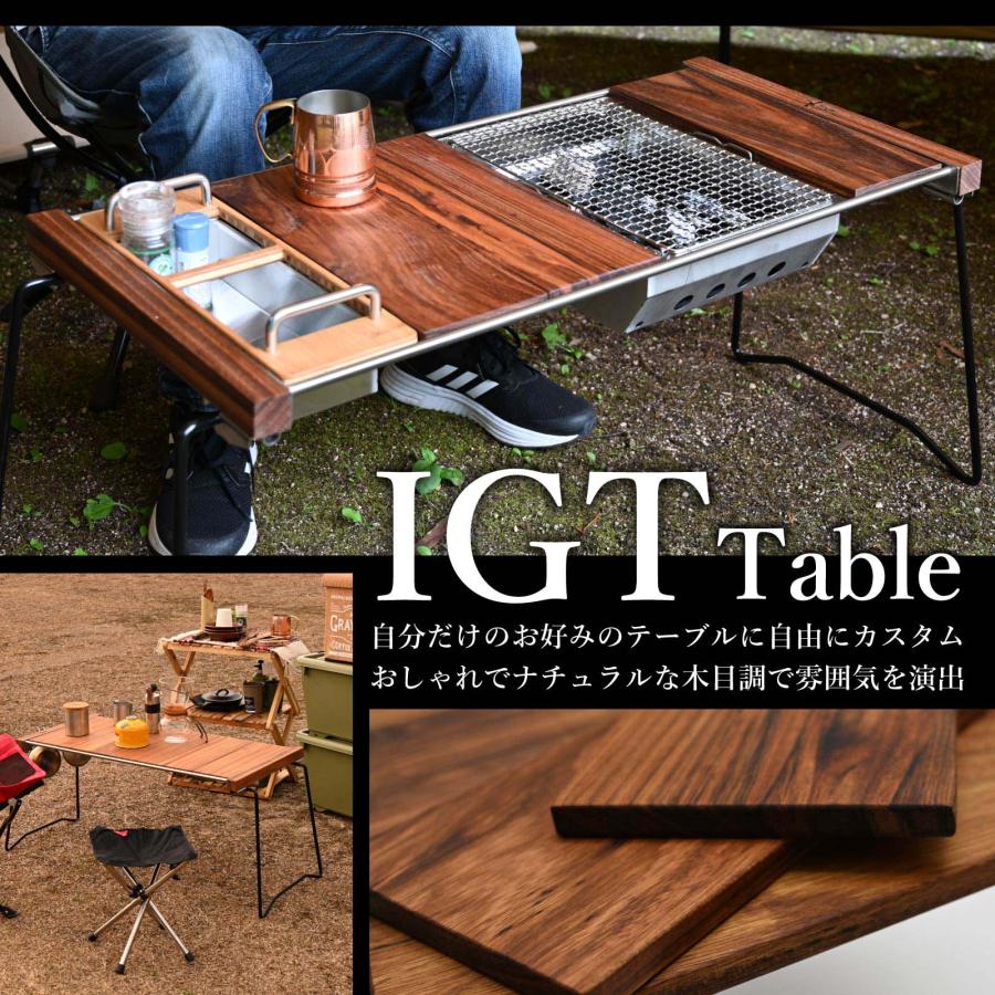 楽天市場】スノーピーク セパレートIGT収納ケース4ユニット snow peak