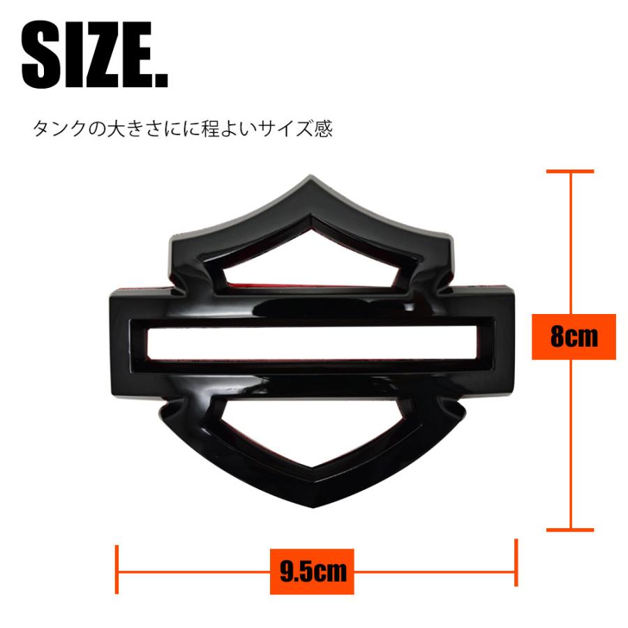 ハーレー CVO 3Dエンブレム 2個 XLソフテイル ダイナ タンク グロス